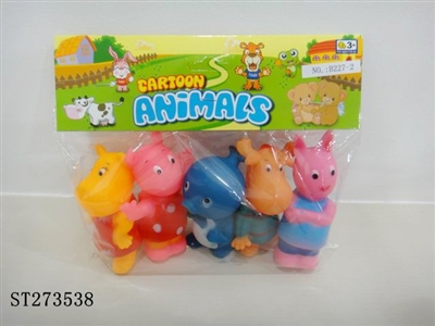 ANIMAL SET - ST273538