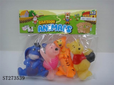 ANIMAL SET - ST273539