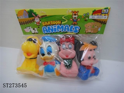 ANIMAL SET - ST273545
