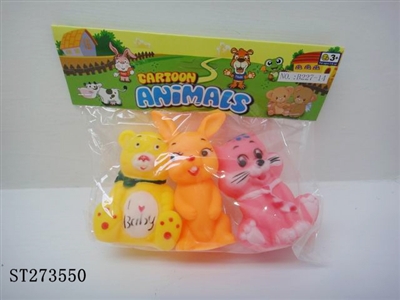 ANIMAL SET - ST273550
