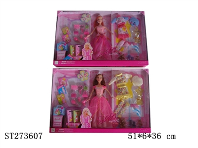 BEAUTY DOLL - ST273607