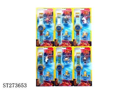 2.5寸卑鄙公仔2只+旋转投影电子手表 6款 - ST273653