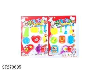 COOKING SET - ST273695