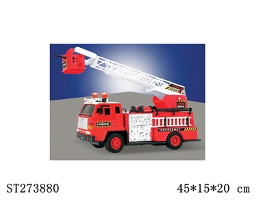 电动小型线控消防车（带音乐、灯光4通道） - ST273880