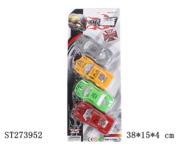 PULL BACK CAR - ST273952