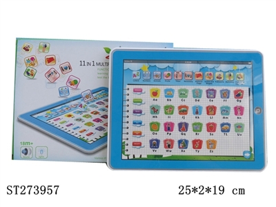 10IN 1 LEARNING MACHINE - ST273957