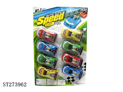 PULL BACK CAR - ST273962