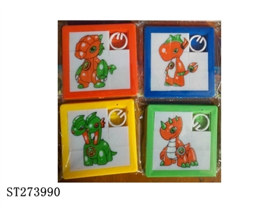 DRAGON PUZZLE - ST273990