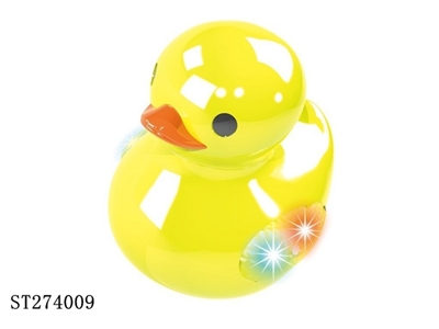 B/O YELLOW DUCK - ST274009