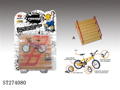 SKATE-BOARD SET - ST274080