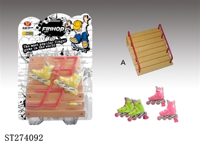 SKATE-BOARD SET - ST274092