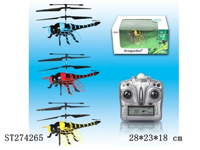 4.5通道遥控蜻蜓（可更换电池） - ST274265