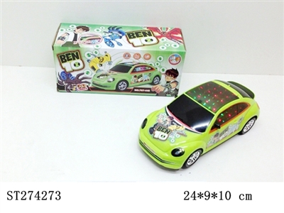 BEN10 大众3D灯光电动车（带音乐） - ST274273