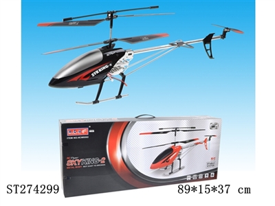 3.5CH R/C HELICOPTER W/GYRO & LIGHT - ST274299