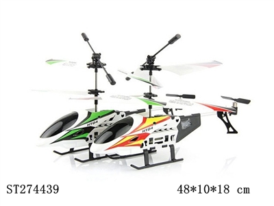 3.5-CH R/C HELICOPTER - ST274439