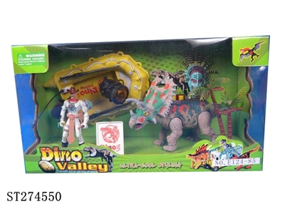 ANIMAL SET - ST274550