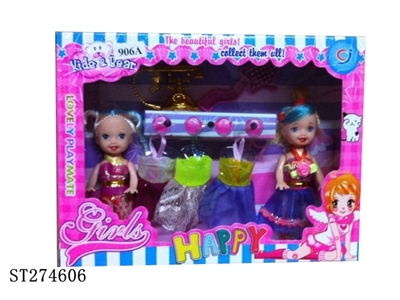 BEAUTY DOLL - ST274606