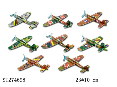 NEW GLIDING PLANE (3D PUZZLE)(MIXED 8 KINDS) - ST274698