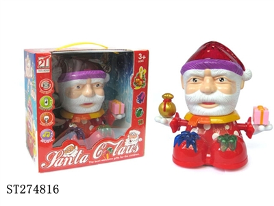 B/O Father Christmas - ST274816