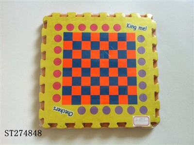 EVA地垫游戏棋（单款）4片 - ST274848