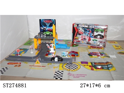 PARK SET - ST274881