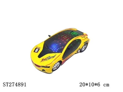 3D灯光宝马惯性车（灯光音乐） 单款单色 - ST274891