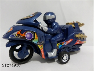 FRICTION CAR - ST274916