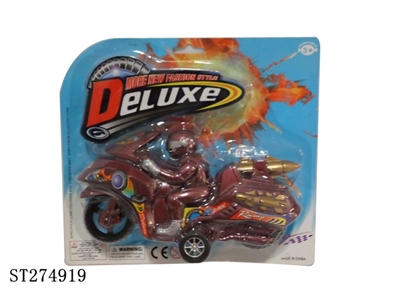 FRICTION CAR - ST274919