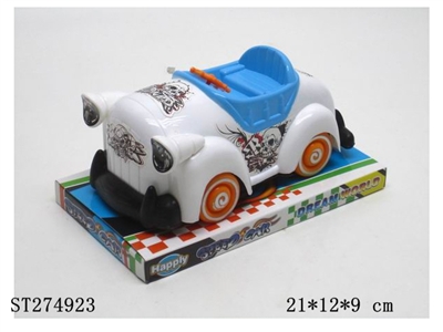 FRICTION CAR - ST274923