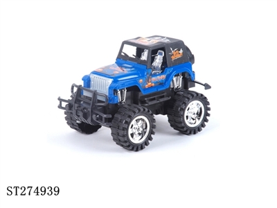 FRICTION CAR - ST274939