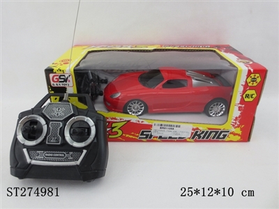 4W R/C CAR - ST274981