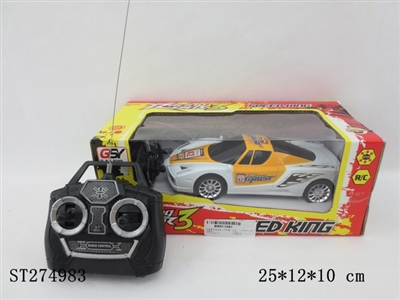 4W R/C CAR - ST274983