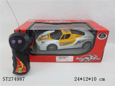 2W R/C CAR - ST274987