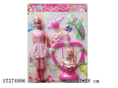BEAUTY DOLL - ST274996