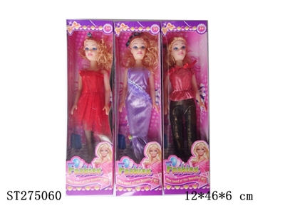 BEAUTY DOLL - ST275060