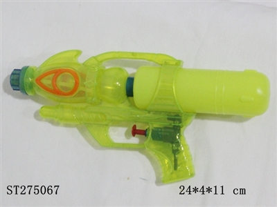 WATER GUN - ST275067