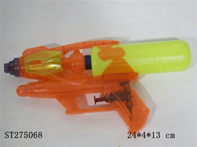 WATER GUN - ST275068