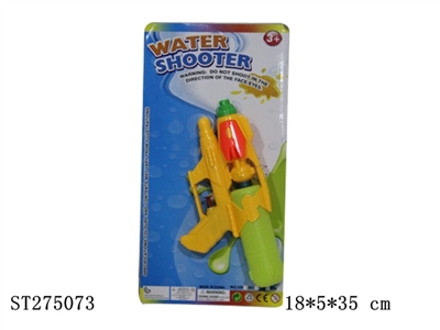 WATER GUN - ST275073