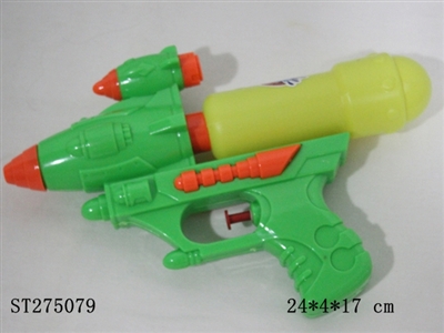 WATER GUN - ST275079