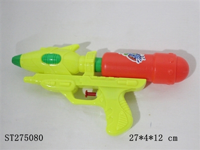 WATER GUN - ST275080