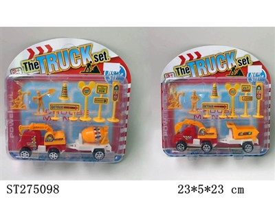 Pull back car set - ST275098