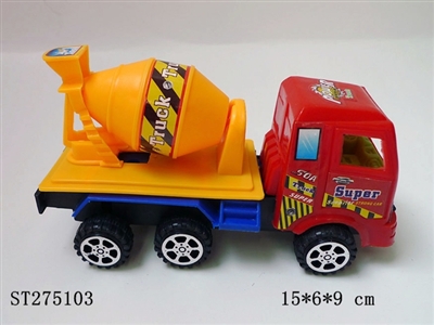 pull back car - ST275103