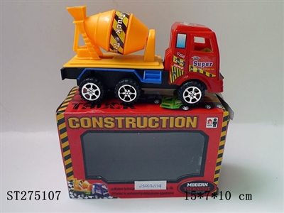 pull back car - ST275107