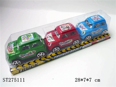 Pull back car - ST275111