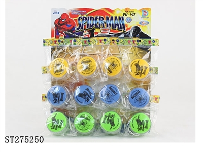 YOYO BALL - ST275250