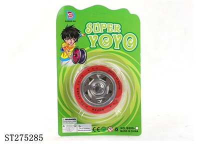 YOYO BALL - ST275285