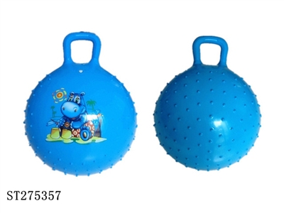 65CM 600G BALL - ST275357