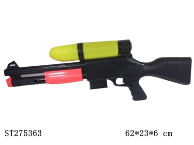 WATER GUN - ST275363