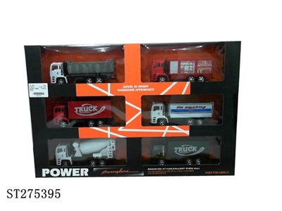 R/C CAR - ST275395