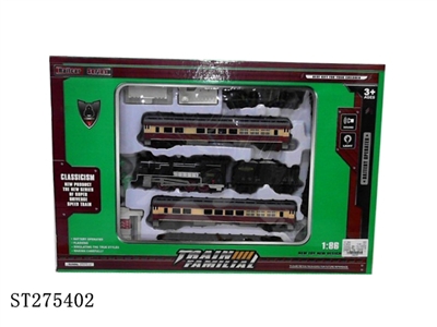 B/O RAILCAR - ST275402